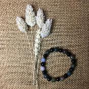 Bracelet Agate Indienne