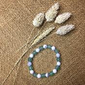 Bracelet Aventurine