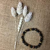 Bracelet Oeil de Tigre